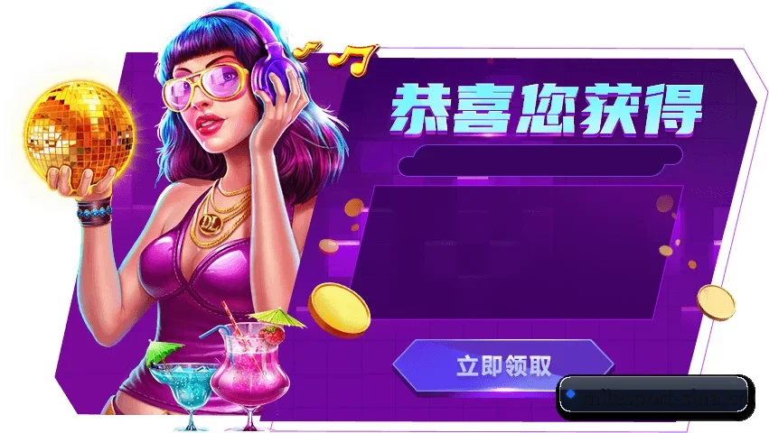 跨时区滚动播报流 - 平台注册的高阶球迷正式突破千万级别，赛事监控雷达全面覆盖南美解放者杯与非洲杯，彻底打破足篮球视野盲区。